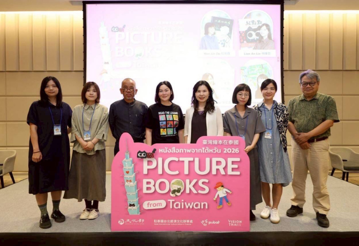 台灣繪本進軍泰國　書展串聯台泰交流