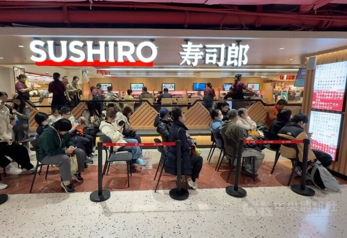 日本料理壽司郎在中國火熱　折射政治與消費反差