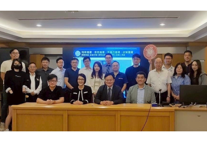 東海攜手易三倉推 EMBA　企業看好東協人才布局