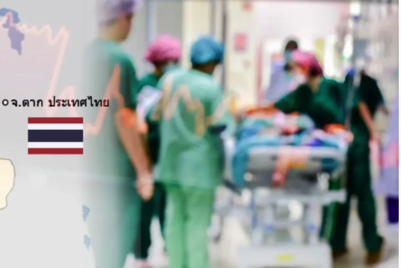 邊境醫院財務惡化　五重壓力衝擊