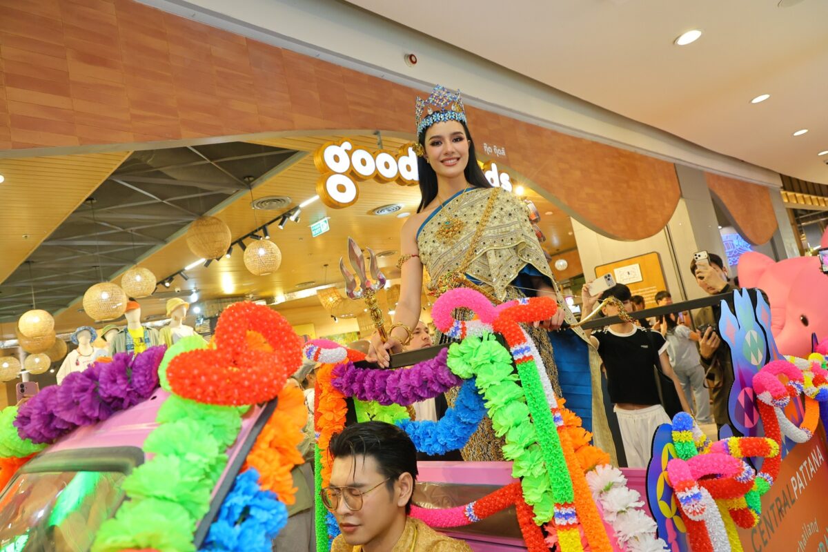 宋干節活動登場　中央百貨打造娛樂盛典