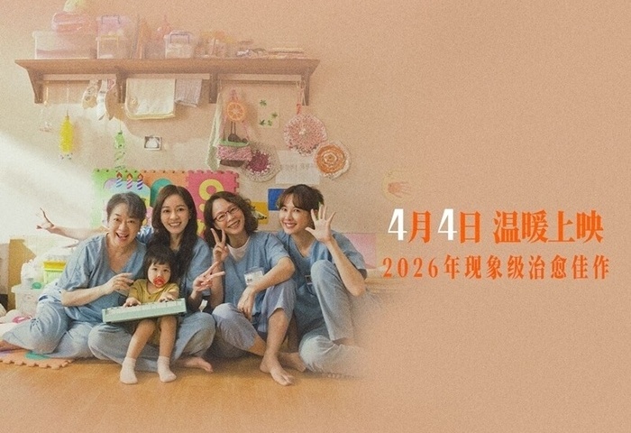 陽光女子合唱團被標中國台灣　李遠：統戰手法挑起內部對立