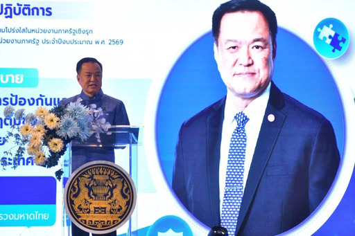 CPI排名墊底　總理下令強化反貪機制