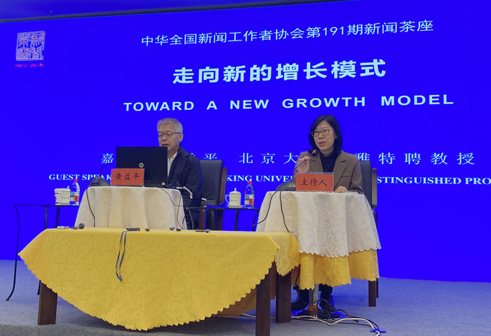 中國CPI往上走　北京學者：能否走出價格疲軟還難說