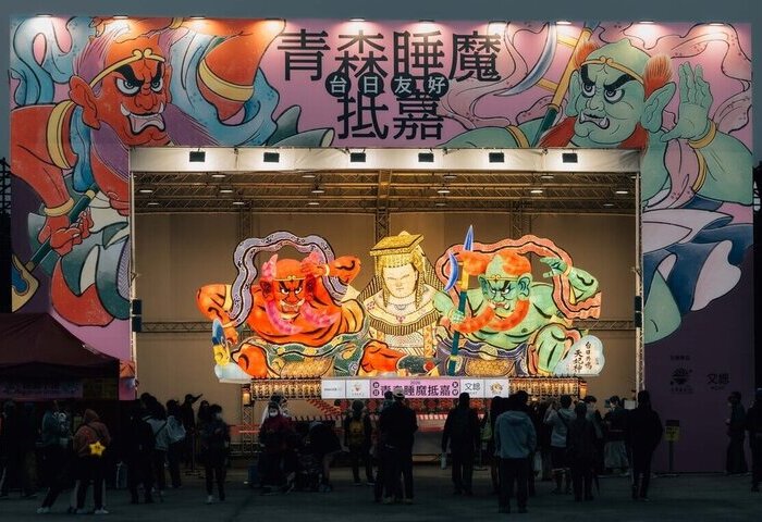 文總推影像紀錄　見證台灣限定媽祖睡魔誕生