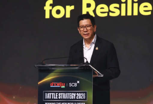 能源危機衝擊加劇　泰宣布終止全面補貼政策