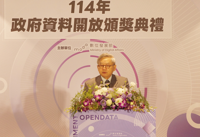 吳誠文：台灣積極布局主權AI　政府資料是重要基礎