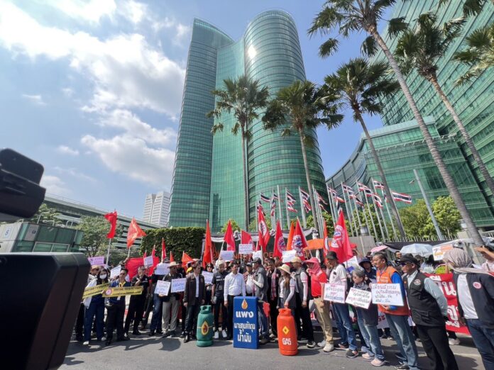 泰勞團抗議漲油價　七訴求籲能源改革