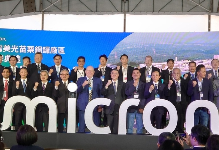 國發會：AI新十大建設聚焦3面向　外資來台投資助攻