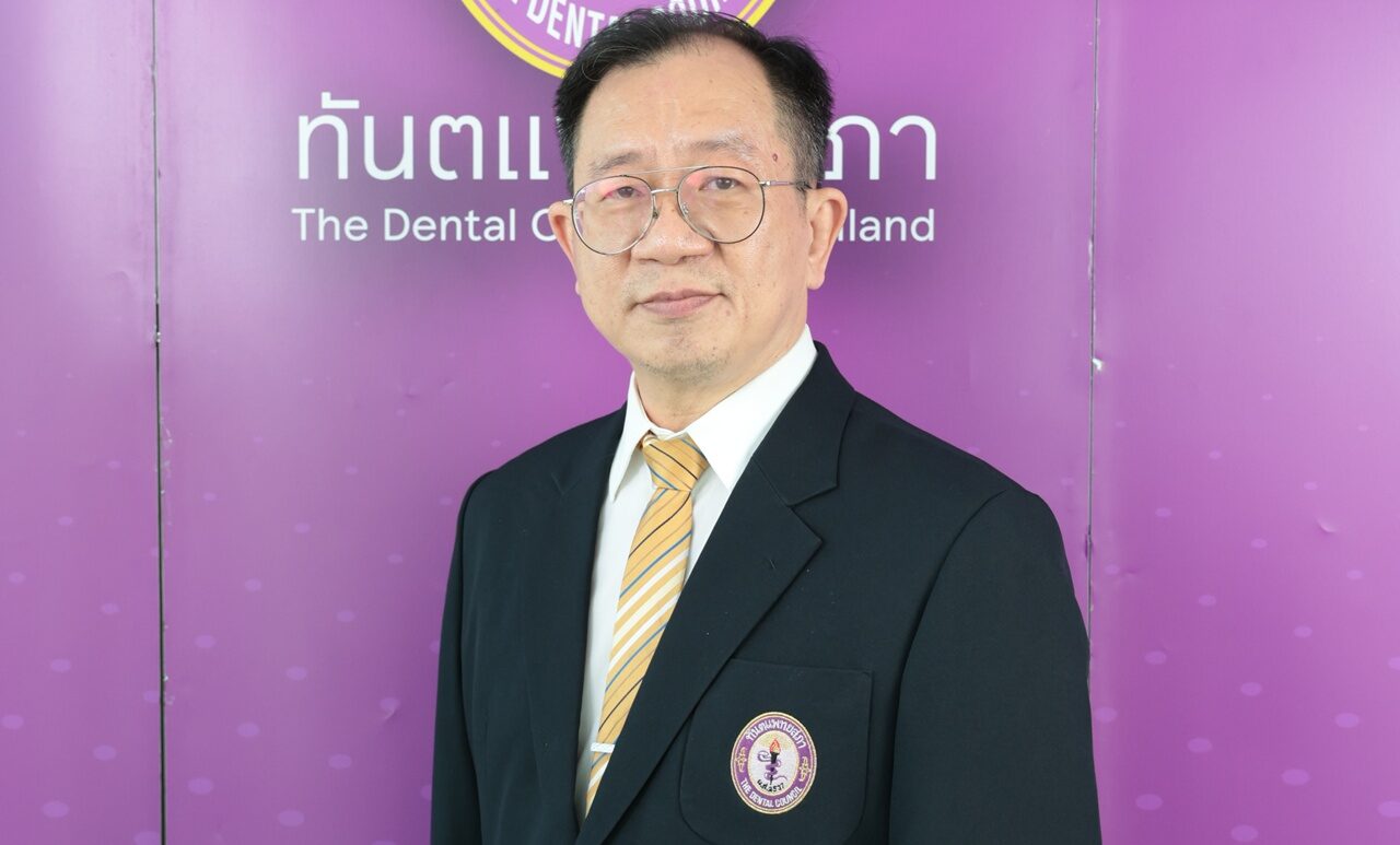 泰國擴大牙科保險　智齒手術納入給付