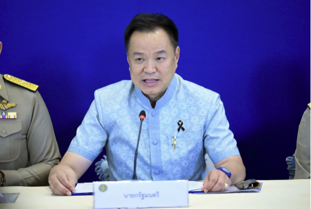 潑水節連假不缺油　泰監管哄價與囤積