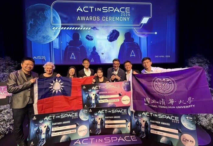 清大生邊緣運算衛星系統　國際太空黑客松獲獎