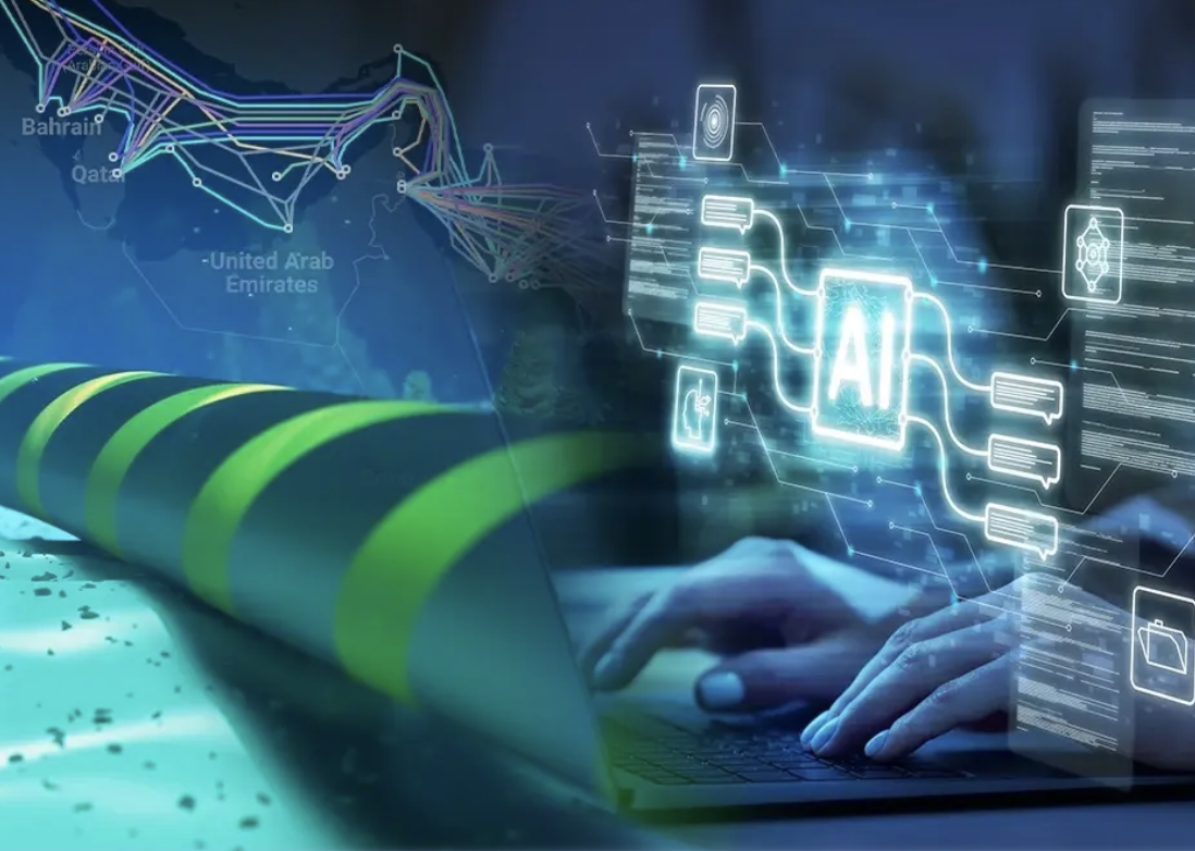 海底電纜危機浮現　AI體系面臨衝擊