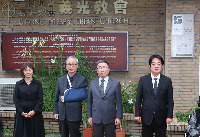 義光教會成首例具轉型正義意涵場址　李遠：見證台灣追求自由正義