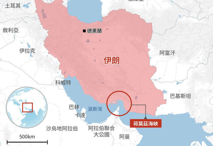 油輪載伊拉克原油通過荷莫茲海峽　將在馬來西亞卸貨