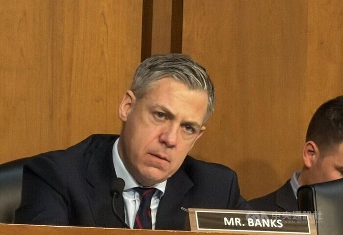 AIT：美聯邦參議員班克斯訪台　將與台灣高層會談