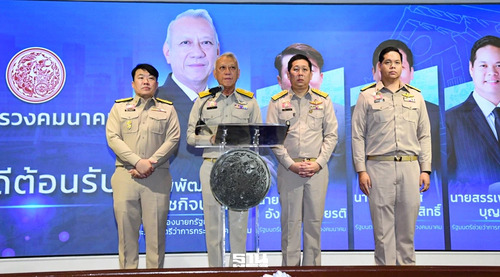 潑水節公運不漲價　泰推基建整合票制