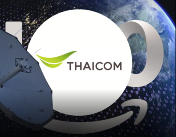 低軌衛星網路競爭升溫　泰國通訊攜手Amazon Leo