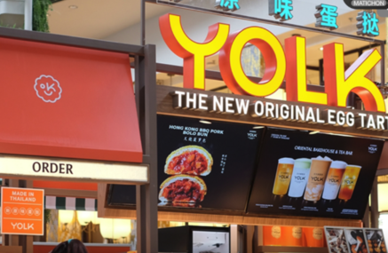 YOLK拓展茶飲版圖　打造東方烘焙新模式