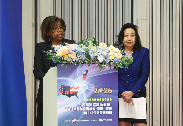 台美ART掀赴美投資潮　北美台灣商會設諮詢平台助落地