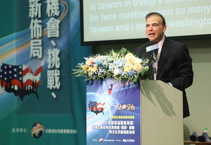 川普關稅重塑供應鏈　美專家：台灣成關鍵技術夥伴