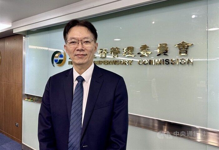 拚擴大債市規模　金管會開放國際債券可申請雙掛牌