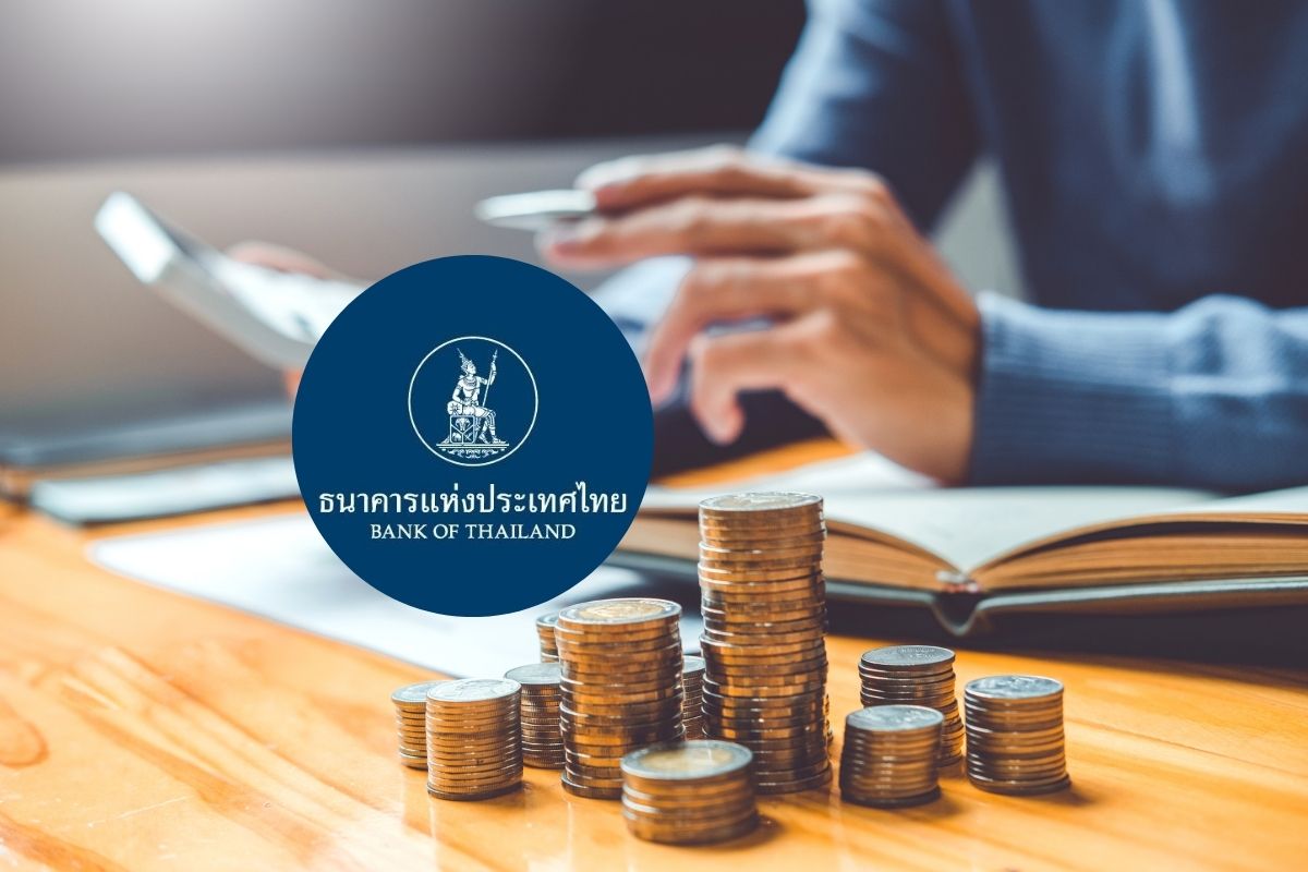 泰國央行降息紓困　中小企業融資減壓