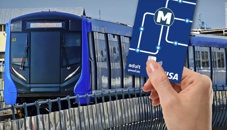 泰推通用票證　MRT改用EMV支付