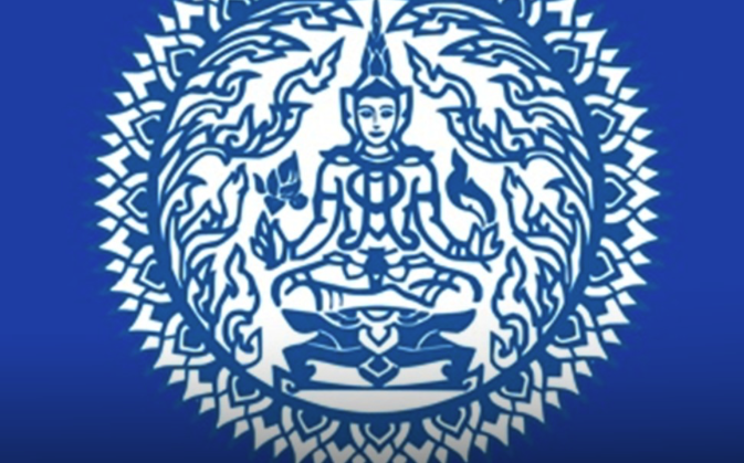 美伊暫時停火14天　泰籲以外交換和平　