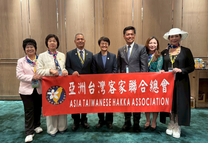 亞洲台灣客家聯合總會轉外家　期深化海內外客家連結共促文化發展
