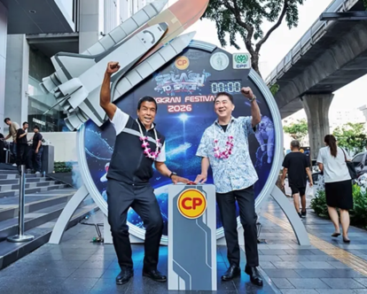 曼谷攜手企業打造潑水新地標　席隆升級全球旅遊亮點