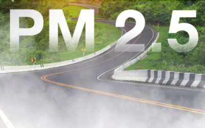 宋干節期間PM2.5恐升高　多地空氣品質拉警報