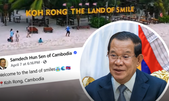 洪森稱國內島嶼為「微笑之國」　引發泰國網民關注