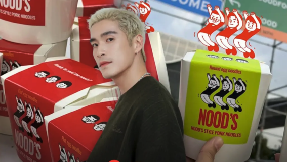 演員跨足餐飲市場　NOOD’S半年銷售破千份