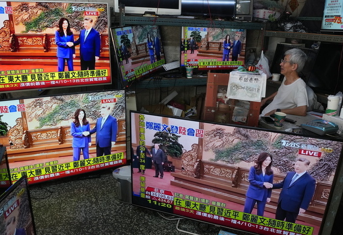 鄭習會北京舉行　大談中華民族、九二共識、反台獨