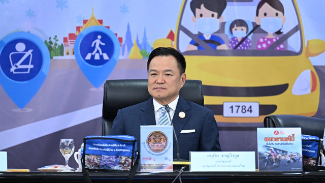 宋干節七天危險期　嚴抓酒駕鼓勵共乘