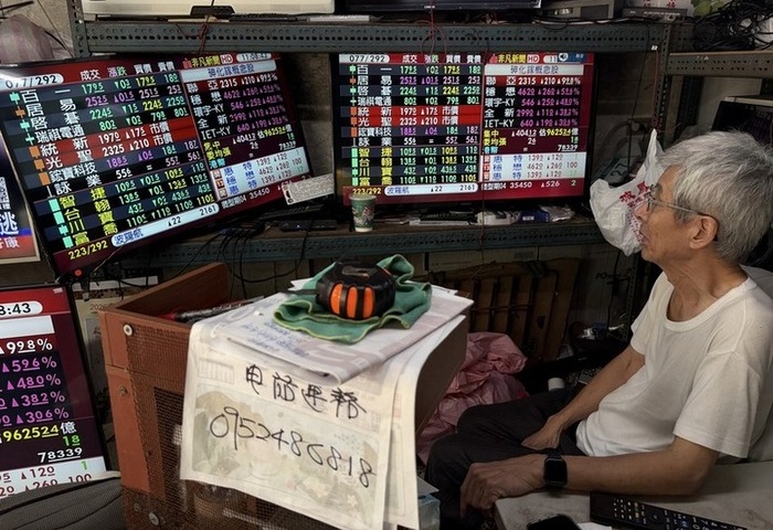 台股收盤指數35417點創新高　投顧：留意中東局勢