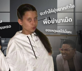 Z世代躍升主管　企業文化面臨轉變