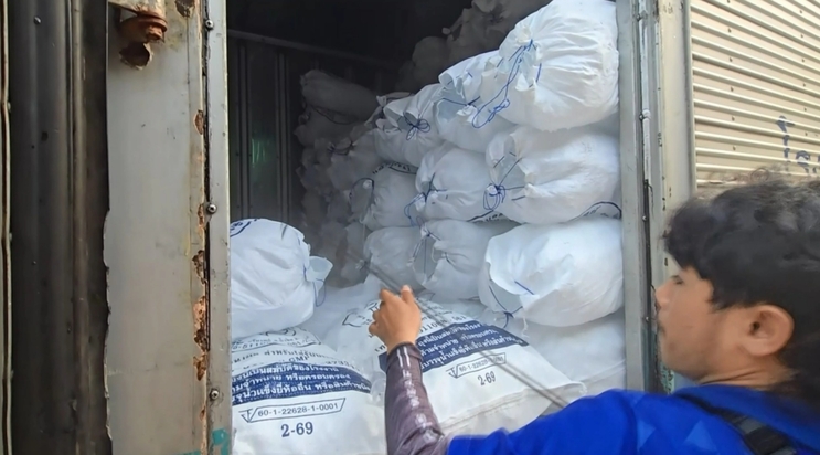 油價上漲推高成本　烏泰他尼冰塊調漲售價