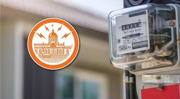 曼谷周邊12日部分停電　電力局公告維護時段