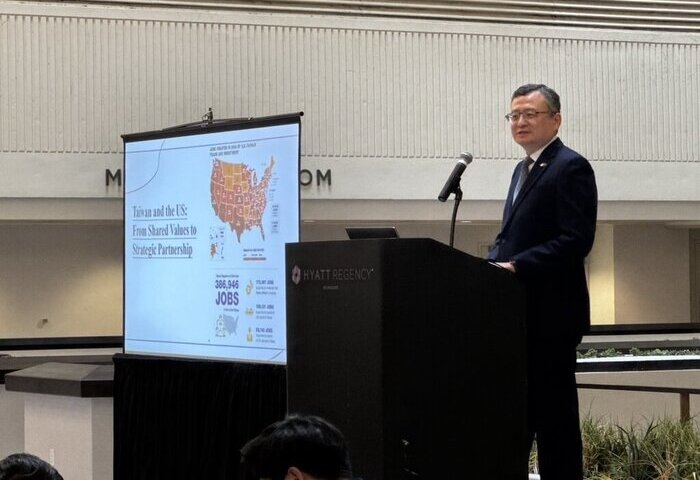 美國防產業基礎年會　台灣唯一受邀提升交流