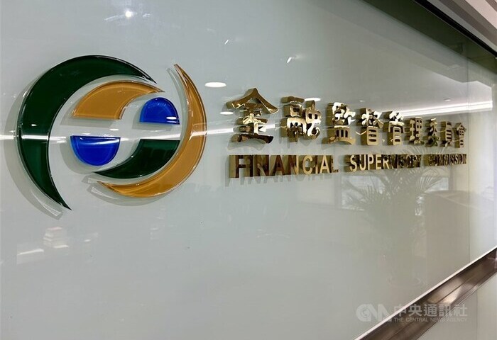 金檢報告揭壽險7缺失　金管會：拒理賠案應說明理由