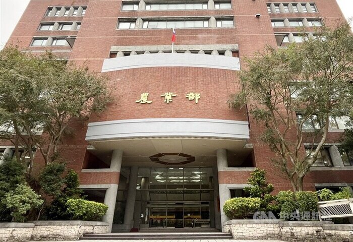 農業部：中國非可依賴穩定市場　續推出口多元化