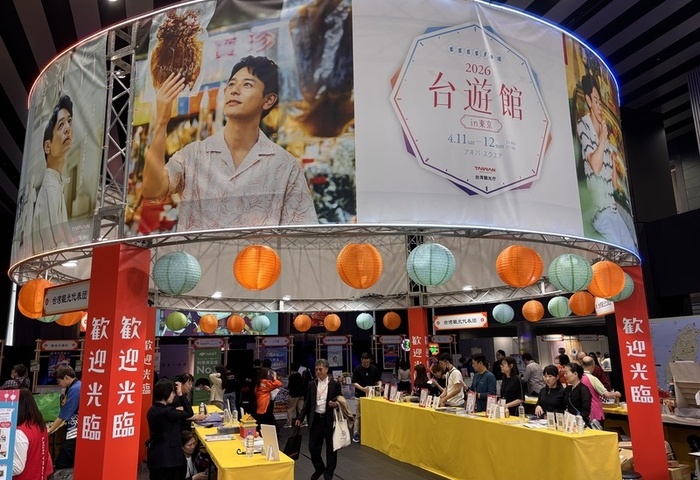 「台遊館in東京」搶黃金週商機　日業者推看貓熊攬客