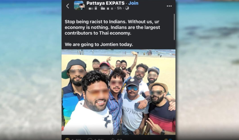 印度遊客發文引關注　涉種族議題掀討論