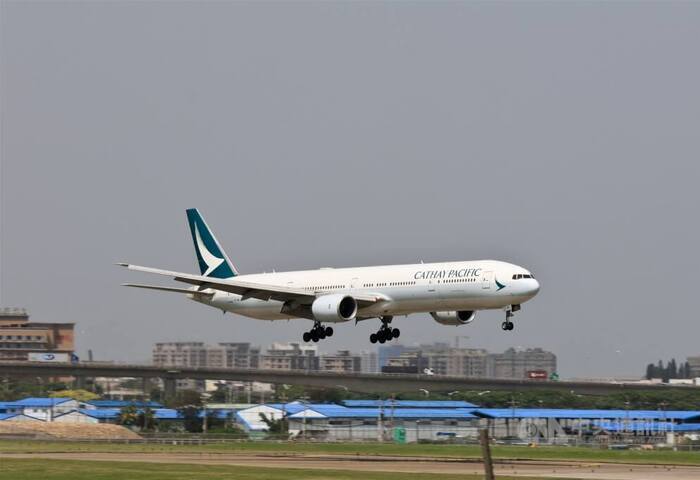 4月12日　美伊戰爭對國際經濟、財經市場與民生衝擊