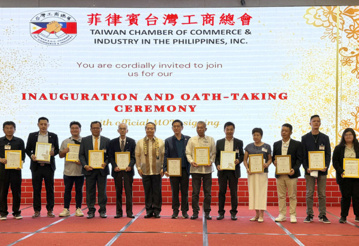 菲台工商總會新屆理事就職　簽署MOU擴大跨國合作