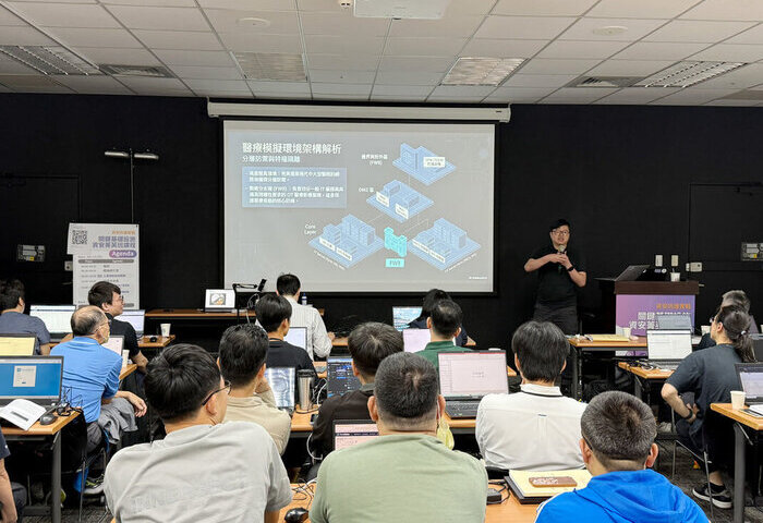 資安署強化關鍵基礎設施防護　聚焦醫療應對新興威脅