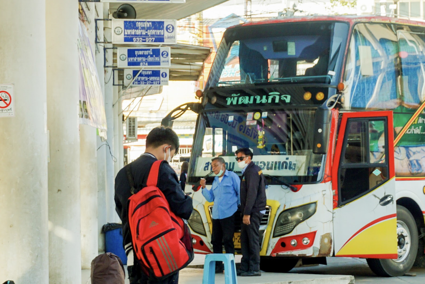 泰調降客運票價　宋干節前上路
