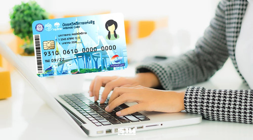 泰重啟福利卡登記　人數估減至900萬